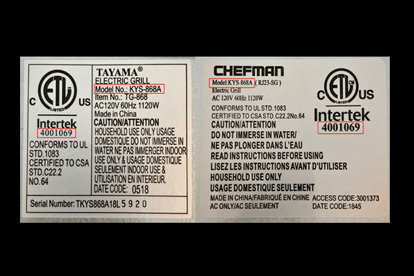 Tayama Electric Grill warning label
